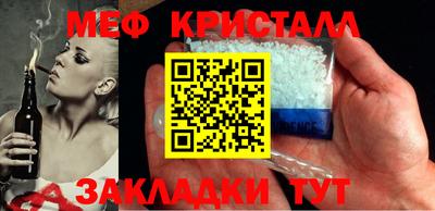 скорость Гагарин