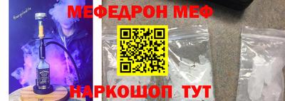 бошки Гатчина