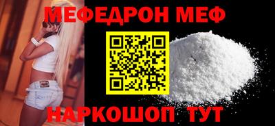 скорость Гагарин