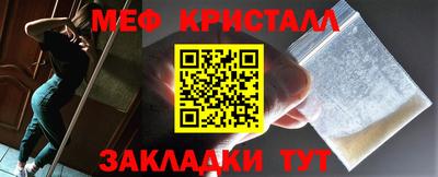 бошки Гатчина