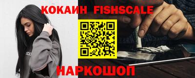 мдма Гусь-Хрустальный