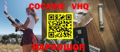 скорость Гагарин