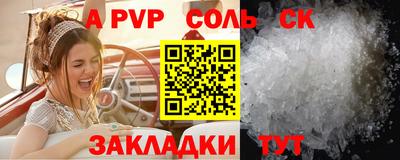 скорость Гагарин