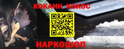 скорость Гагарин