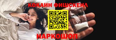 бошки Гатчина