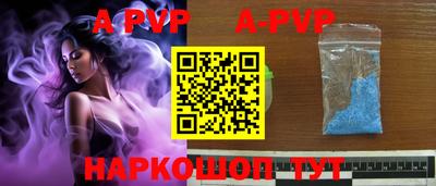 скорость Гагарин