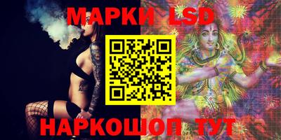 бошки Гатчина