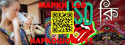 скорость Гагарин