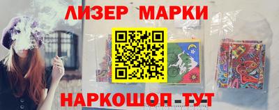 скорость Гай