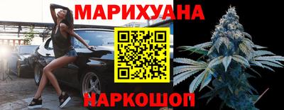 скорость Гагарин