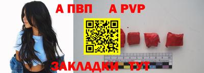 скорость Гай