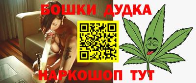 скорость Гай