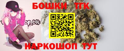 скорость Гай