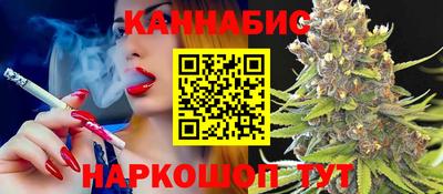 бошки Гатчина