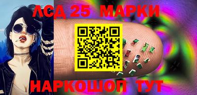 скорость Гай