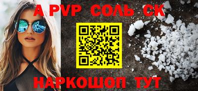скорость Гагарин
