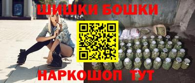 скорость Гай