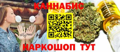 скорость Гагарин