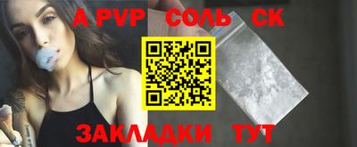 скорость Гагарин