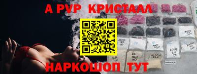 скорость Гай