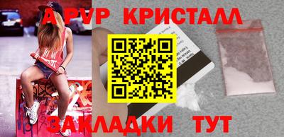 скорость Гагарин