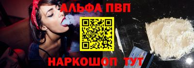 скорость Гай