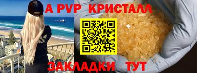 скорость Гагарин