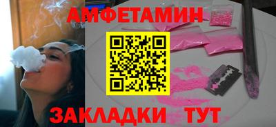 бошки Гатчина