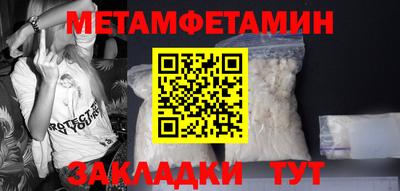 скорость Гагарин