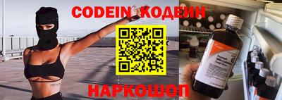 бошки Гатчина