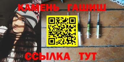 скорость Гай