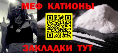 скорость Гай