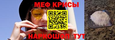 бошки Гатчина