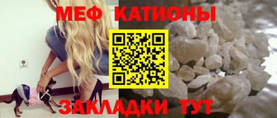 скорость Гагарин